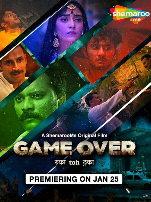 poster of [18＋] Game Over (2024) Hindi Movie